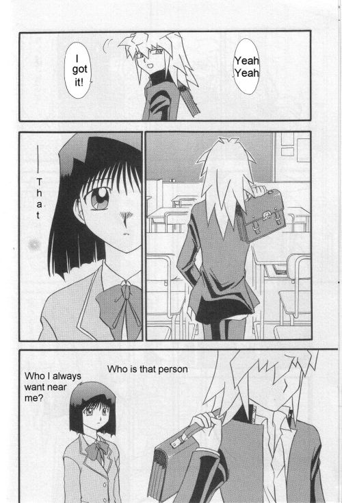 Illegal Memory6.jpg
